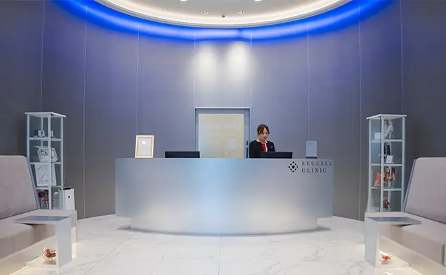 朱セルクリニック